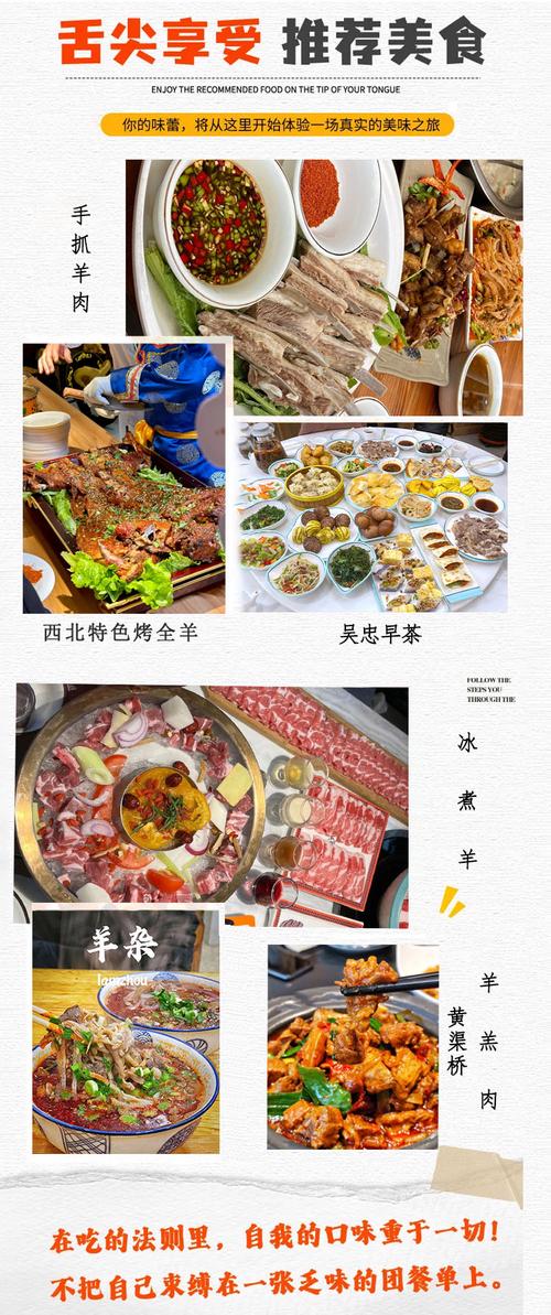 视觉盛宴 产品图片如何提升餐饮服务体验