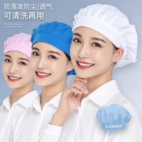 台州网格服饰 美莉达服饰源头工厂